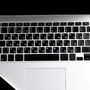 Using Technology to Improve PUWER Record Keeping